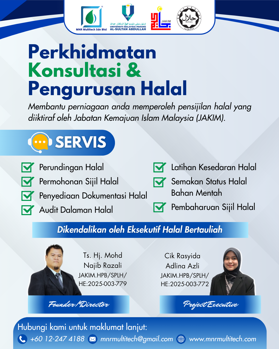Halal Poster